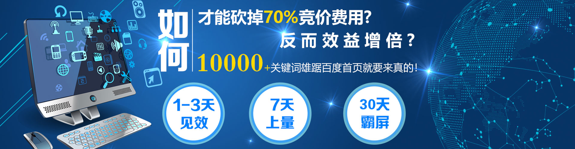 博白朋友圈信息流